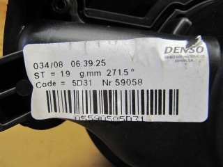 | Original Denso Gebläsemotor Heizgebläse 55702442 | Opel [596] Corsa D 2008