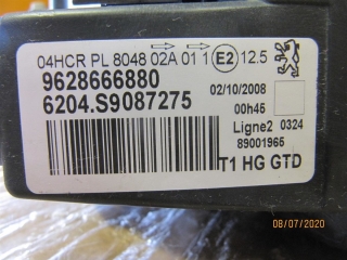 | 9628666880 Original Scheinwerfer links LWR | Peugeot [168] 206 (2A/C) 2004